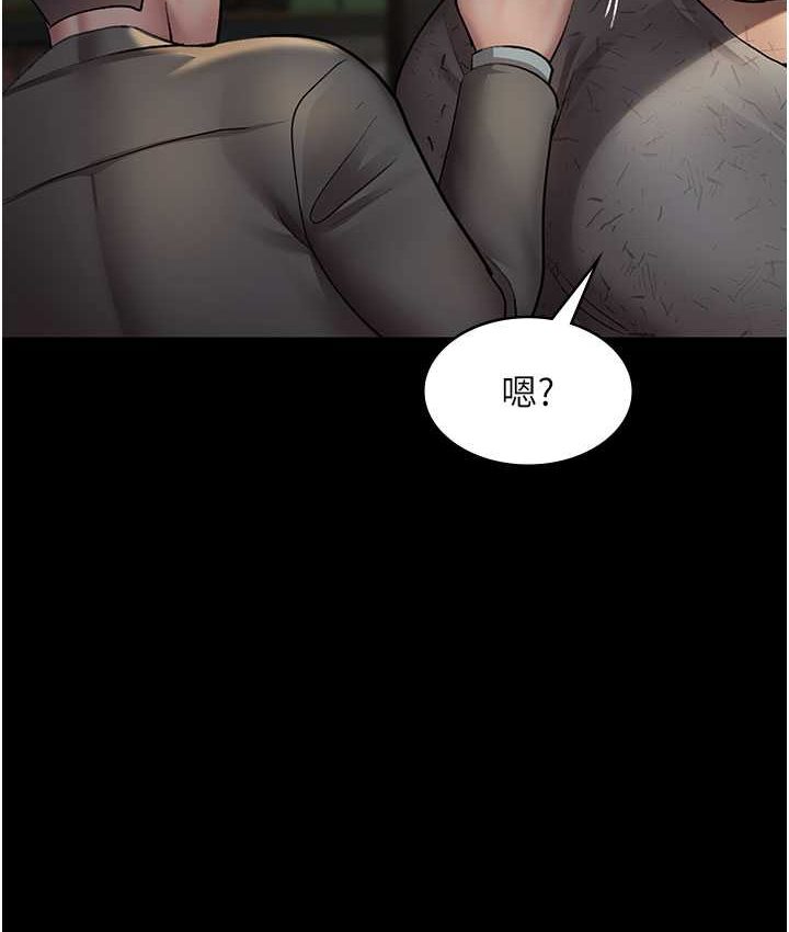 [韩国漫画] 夜间诊疗室 剧情,巨乳大奶#[182P]-89