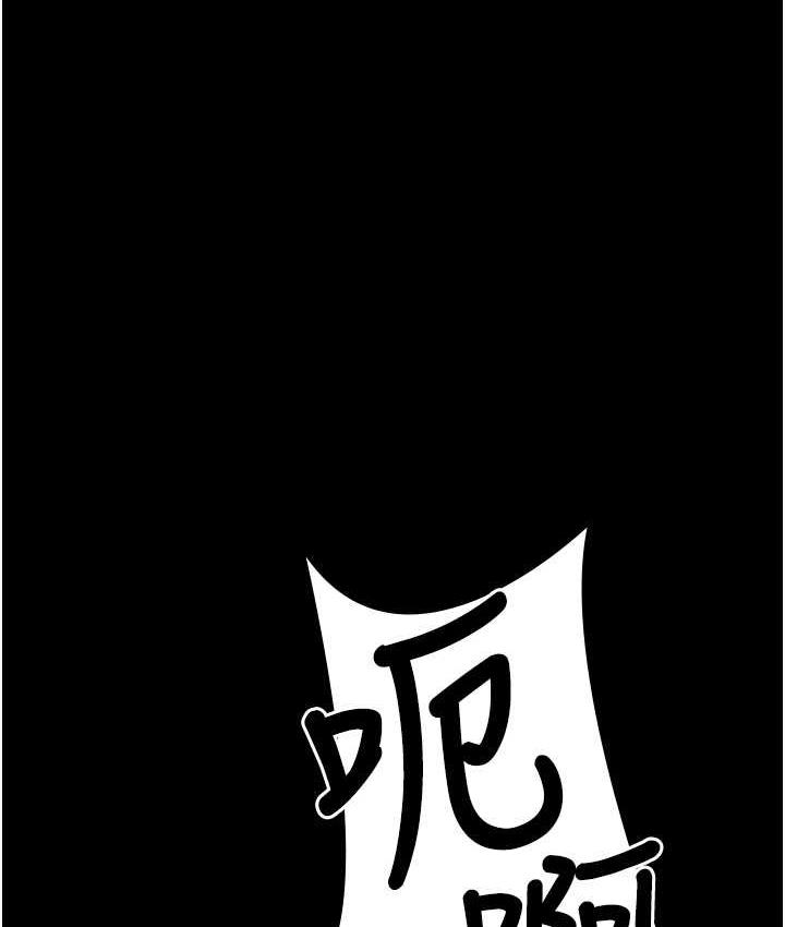[Manhwa] Night Clinic and Treatment Room Plot, big breasts#[162P]-1