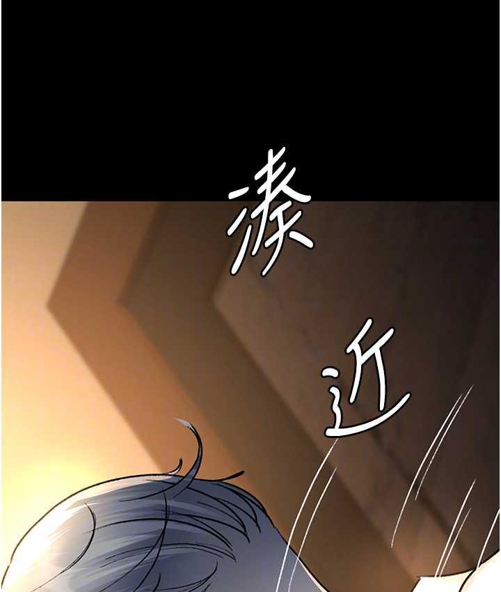 [Manhwa] Night Clinic and Treatment Room Plot, big breasts#[162P]-101
