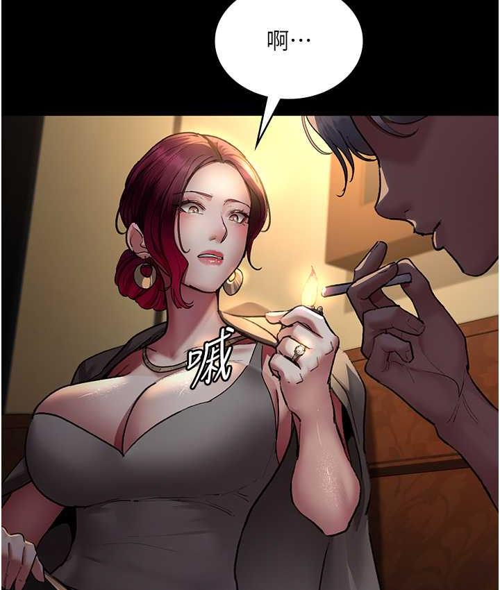 [Manhwa] Night Clinic and Treatment Room Plot, big breasts#[162P]-104