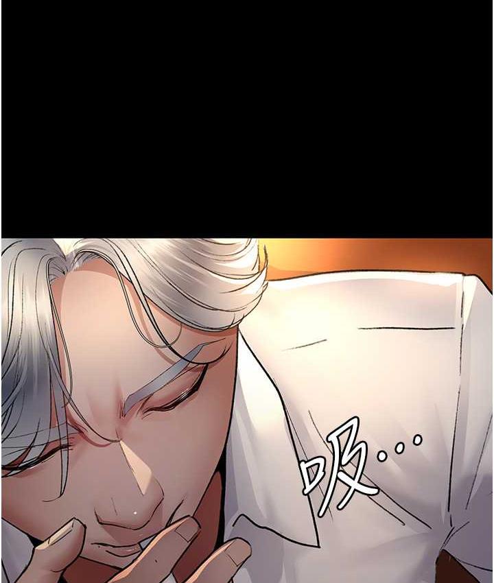 [Manhwa] Night Clinic and Treatment Room Plot, big breasts#[162P]-106