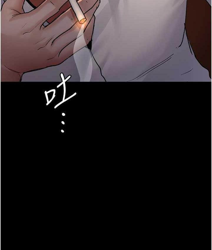 [Manhwa] Night Clinic and Treatment Room Plot, big breasts#[162P]-107