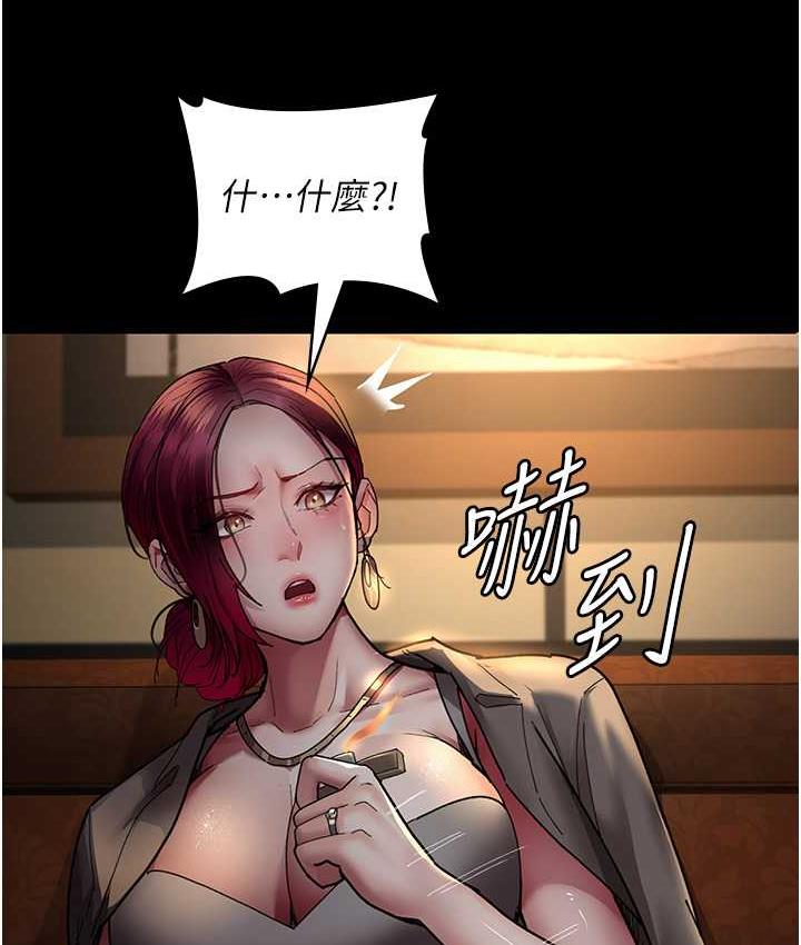 [Manhwa] Night Clinic and Treatment Room Plot, big breasts#[162P]-110