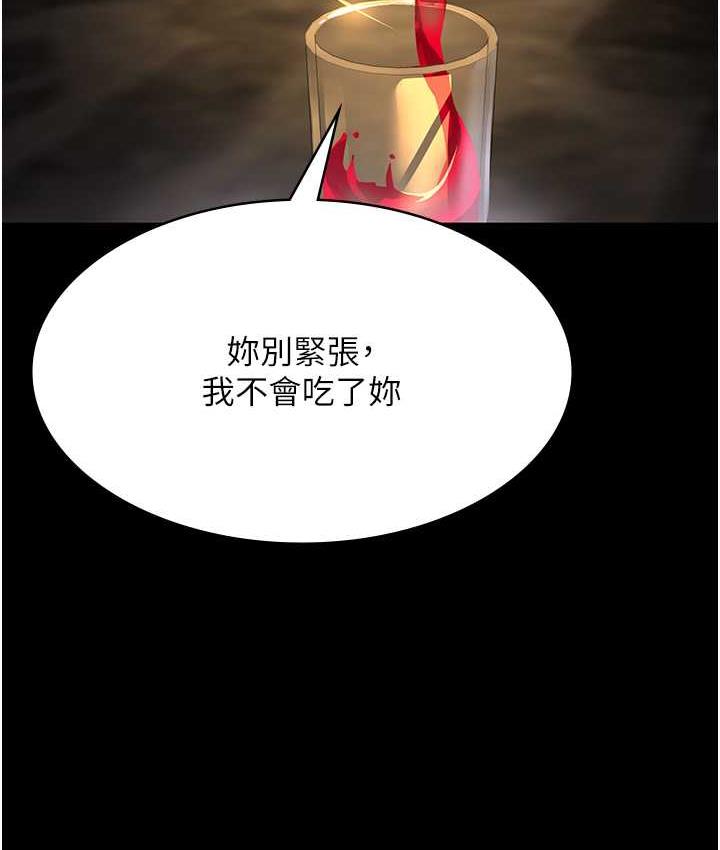 [Manhwa] Night Clinic and Treatment Room Plot, big breasts#[162P]-114