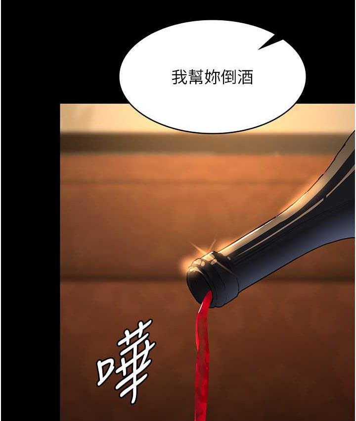 [Manhwa] Night Clinic and Treatment Room Plot, big breasts#[162P]-117