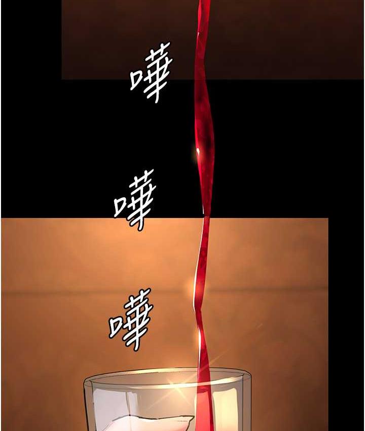 [Manhwa] Night Clinic and Treatment Room Plot, big breasts#[162P]-118