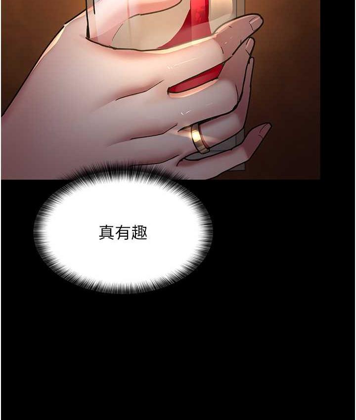 [Manhwa] Night Clinic and Treatment Room Plot, big breasts#[162P]-119