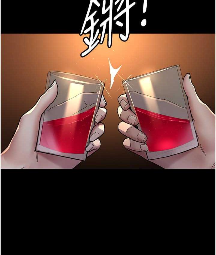 [Manhwa] Night Clinic and Treatment Room Plot, big breasts#[162P]-125