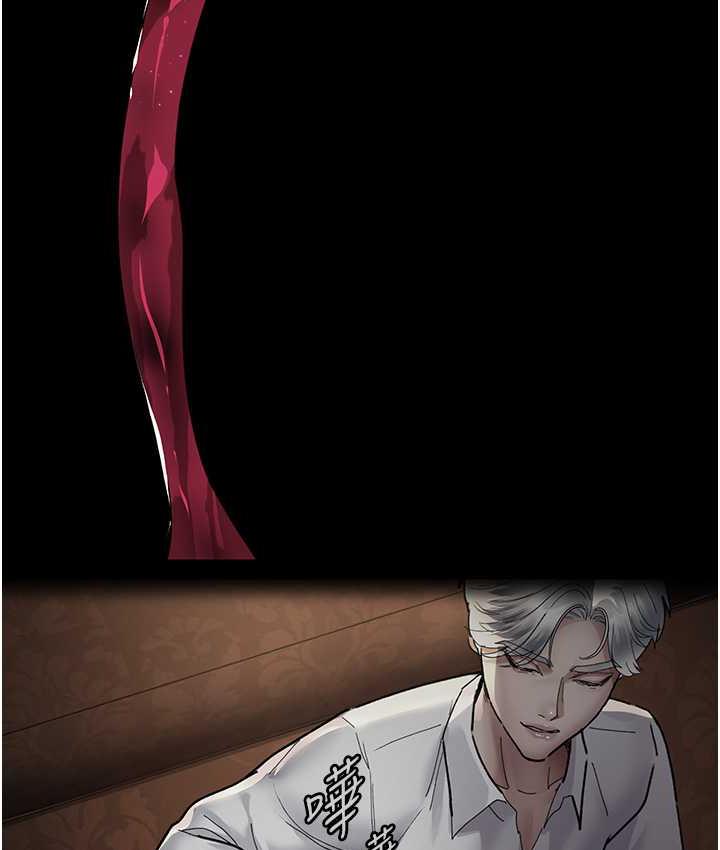 [Manhwa] Night Clinic and Treatment Room Plot, big breasts#[162P]-128