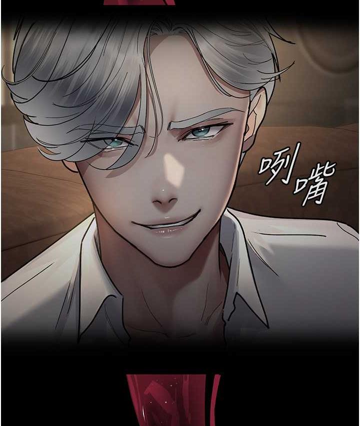 [Manhwa] Night Clinic and Treatment Room Plot, big breasts#[162P]-133