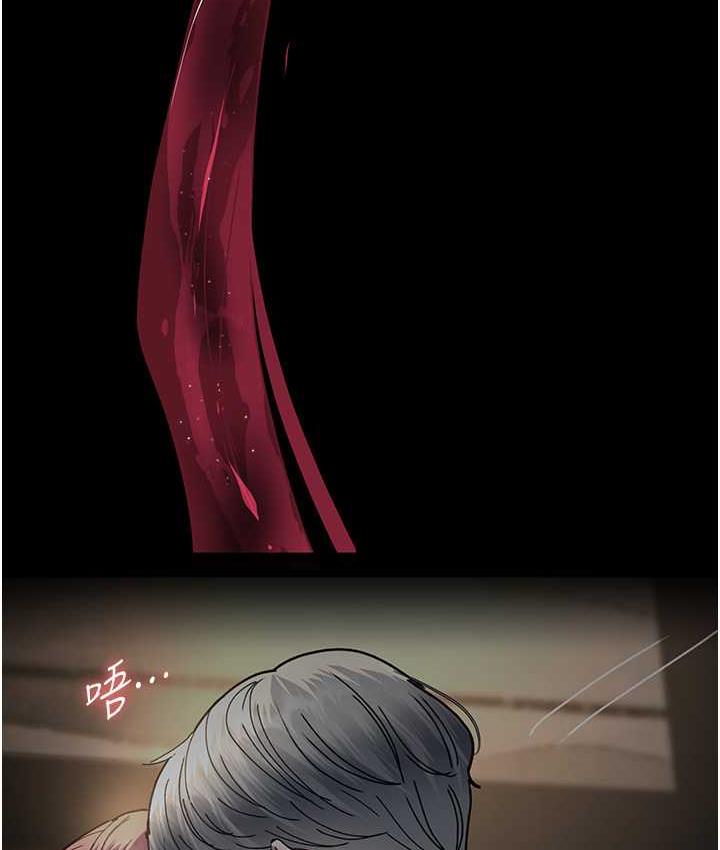 [Manhwa] Night Clinic and Treatment Room Plot, big breasts#[162P]-136