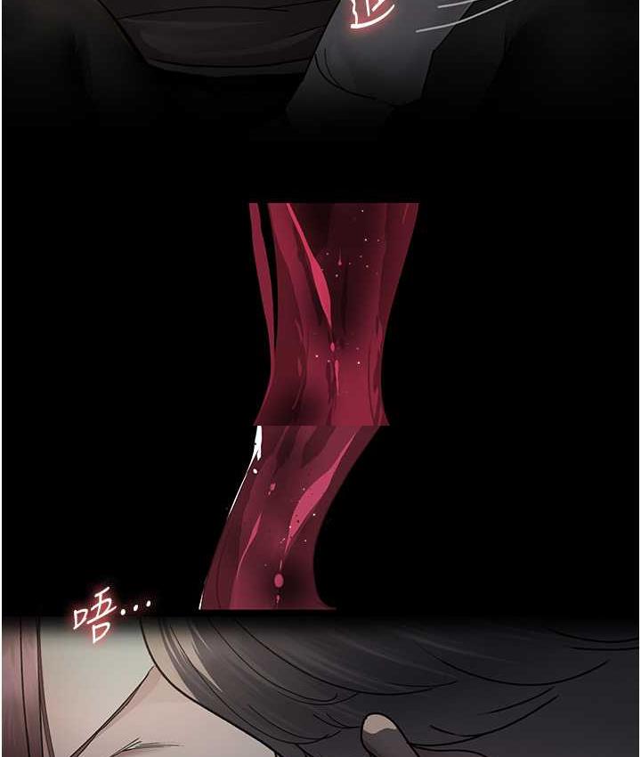 [Manhwa] Night Clinic and Treatment Room Plot, big breasts#[162P]-138