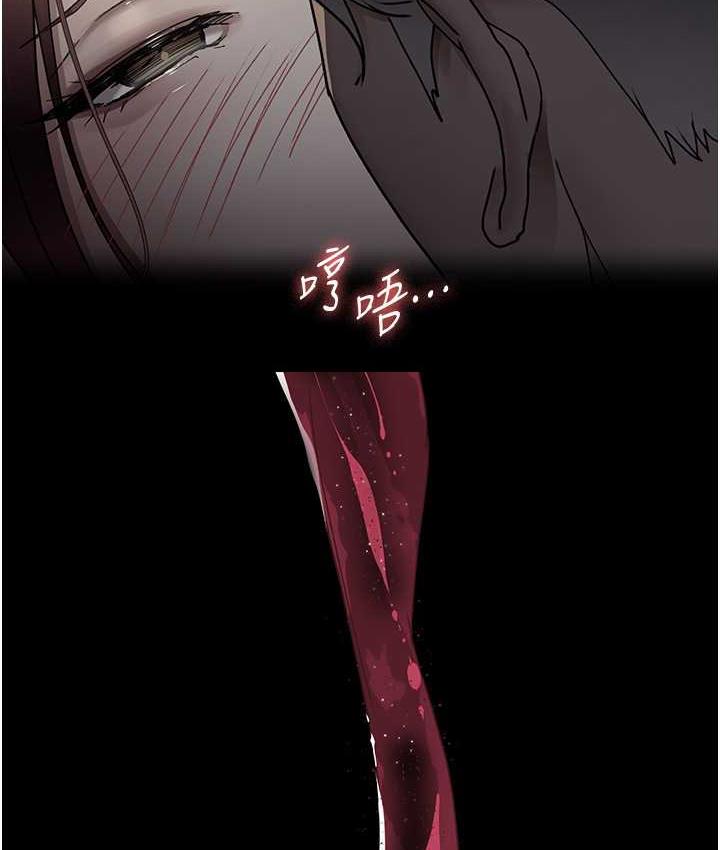 [Manhwa] Night Clinic and Treatment Room Plot, big breasts#[162P]-139