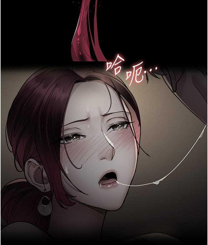 [Manhwa] Night Clinic and Treatment Room Plot, big breasts#[162P]-142