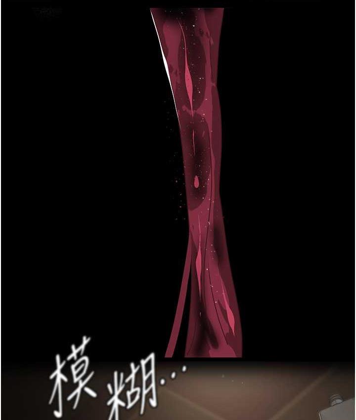[Manhwa] Night Clinic and Treatment Room Plot, big breasts#[162P]-143