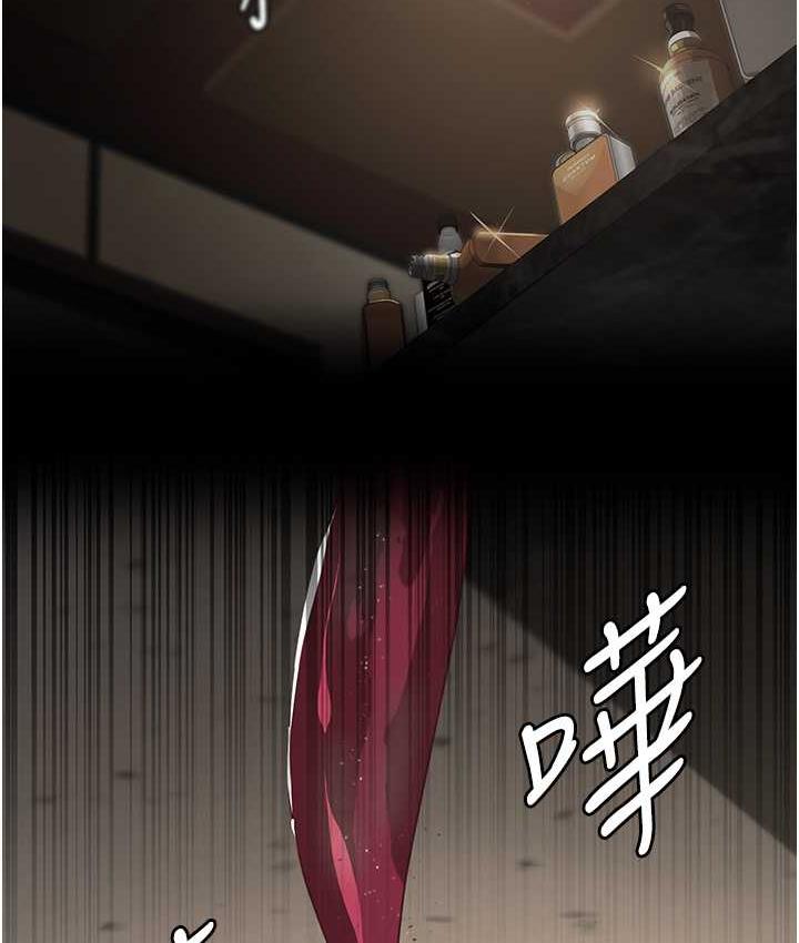 [Manhwa] Night Clinic and Treatment Room Plot, big breasts#[162P]-144