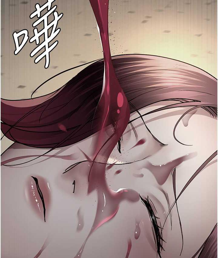 [Manhwa] Night Clinic and Treatment Room Plot, big breasts#[162P]-145