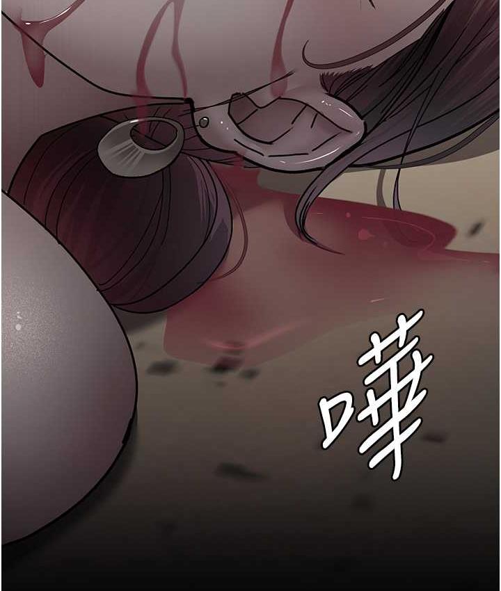 [Manhwa] Night Clinic and Treatment Room Plot, big breasts#[162P]-146