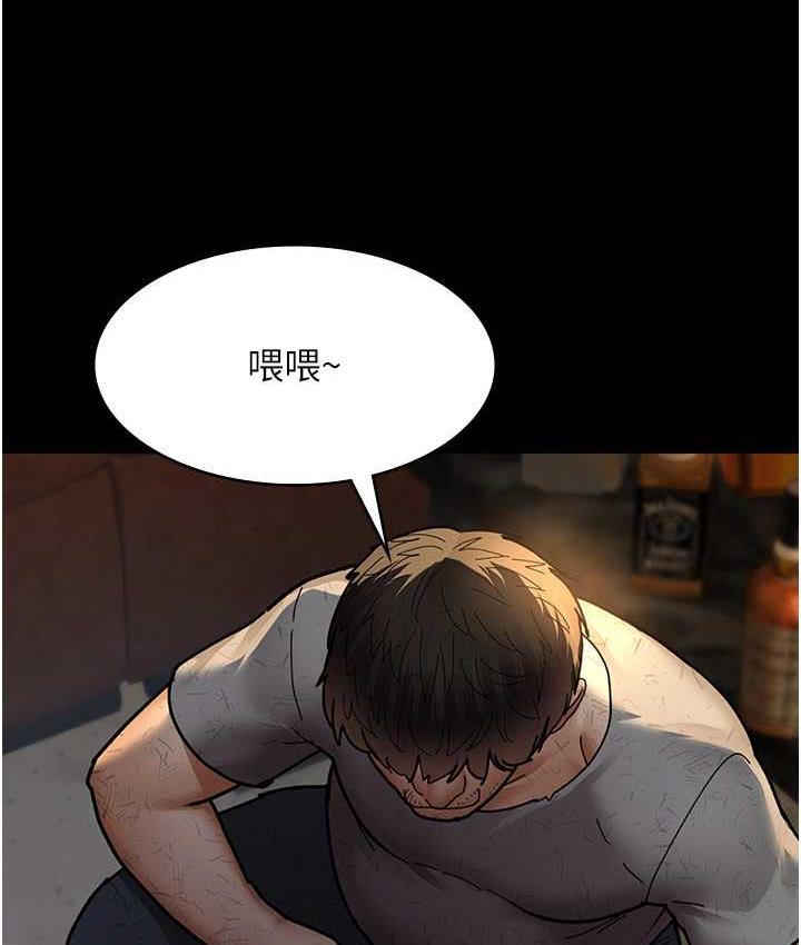[Manhwa] Night Clinic and Treatment Room Plot, big breasts#[162P]-148