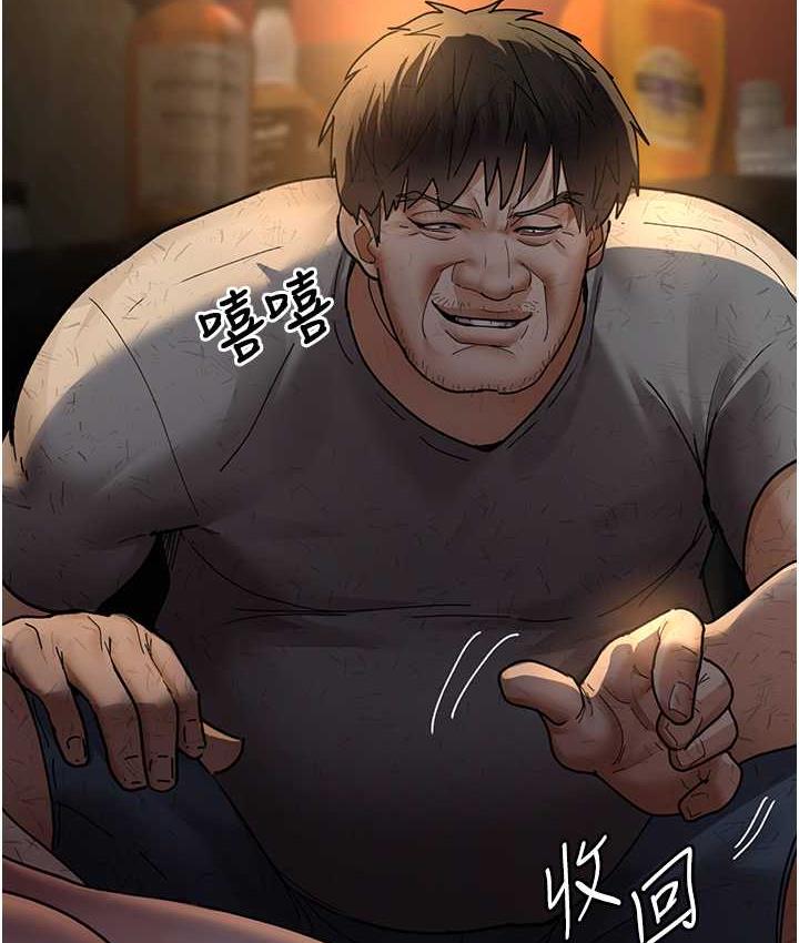 [Manhwa] Night Clinic and Treatment Room Plot, big breasts#[162P]-151