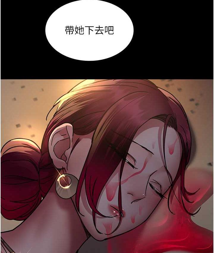 [Manhwa] Night Clinic and Treatment Room Plot, big breasts#[162P]-153