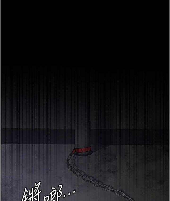 [Manhwa] Night Clinic and Treatment Room Plot, big breasts#[162P]-158