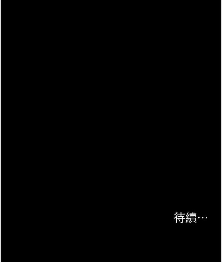 [Manhwa] Night Clinic and Treatment Room Plot, big breasts#[162P]-161