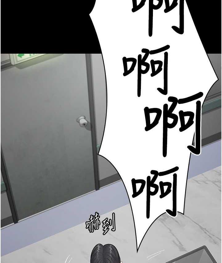 [Manhwa] Night Clinic and Treatment Room Plot, big breasts#[162P]-2
