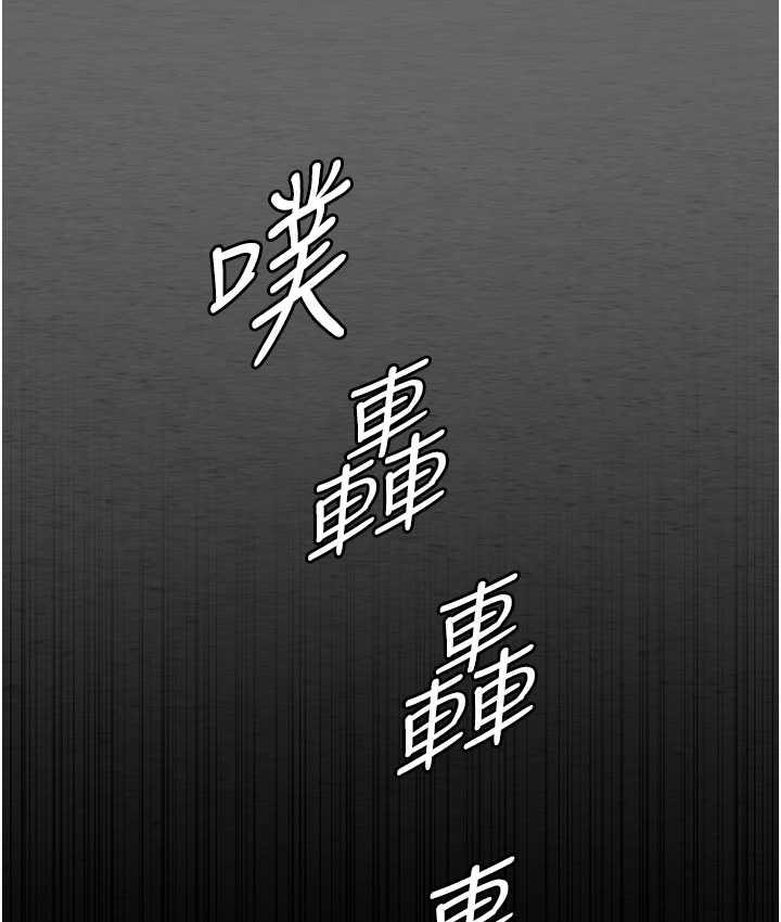 [Manhwa] Night Clinic and Treatment Room Plot, big breasts#[162P]-25