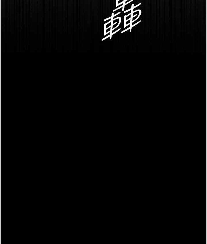 [Manhwa] Night Clinic and Treatment Room Plot, big breasts#[162P]-26