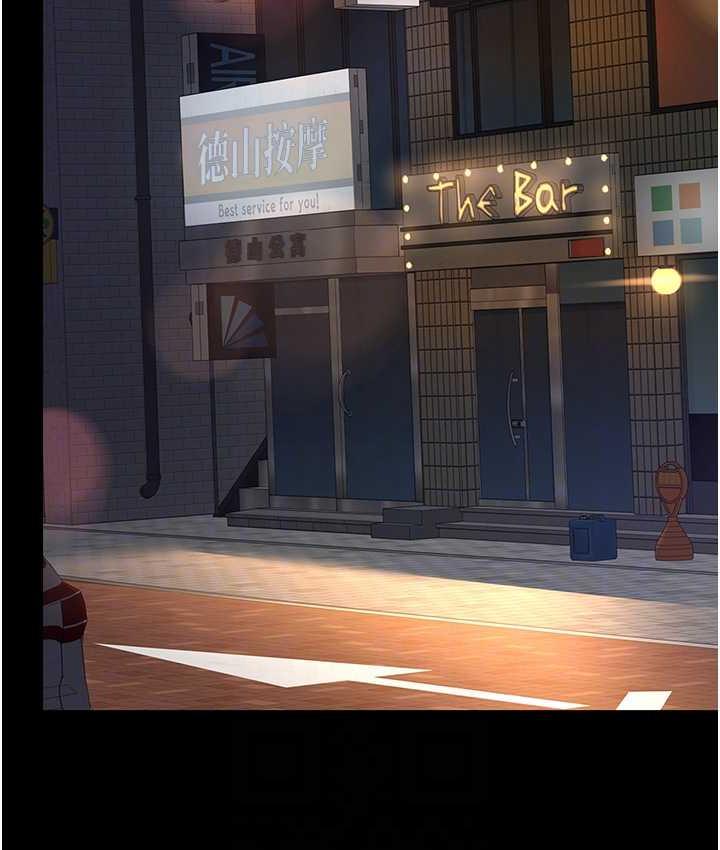 [Manhwa] Night Clinic and Treatment Room Plot, big breasts#[162P]-28