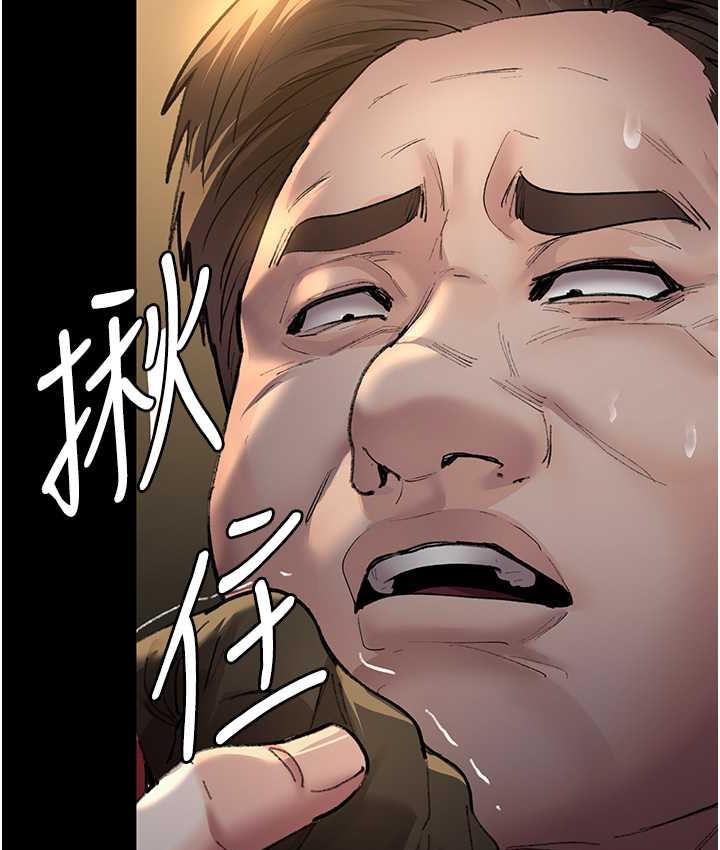 [Manhwa] Night Clinic and Treatment Room Plot, big breasts#[162P]-40