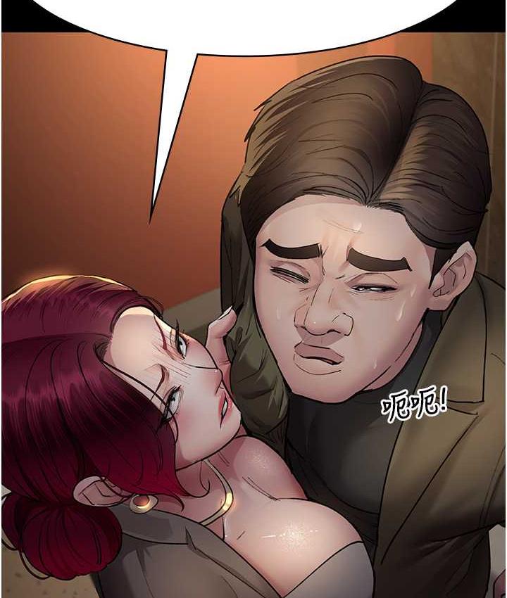 [Manhwa] Night Clinic and Treatment Room Plot, big breasts#[162P]-43