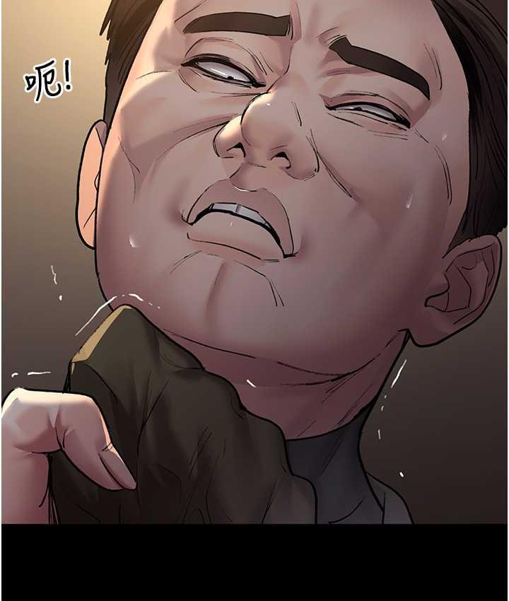 [Manhwa] Night Clinic and Treatment Room Plot, big breasts#[162P]-49