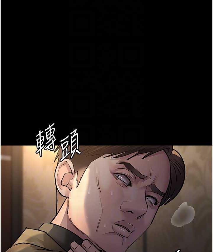 [Manhwa] Night Clinic and Treatment Room Plot, big breasts#[162P]-53