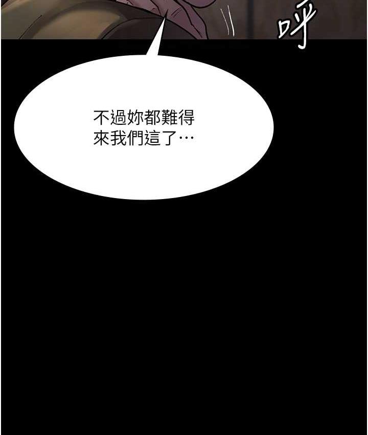 [Manhwa] Night Clinic and Treatment Room Plot, big breasts#[162P]-54