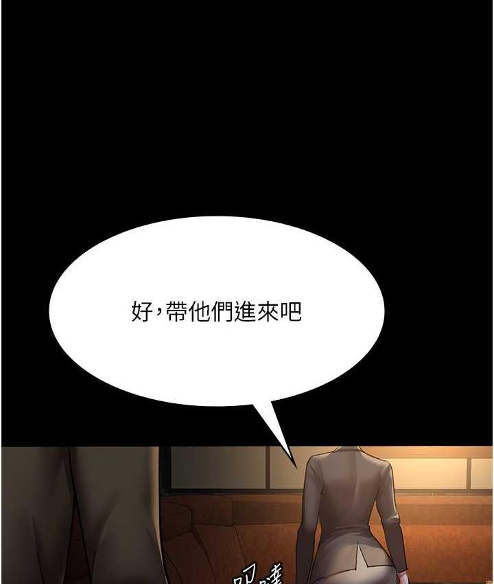 [Manhwa] Night Clinic and Treatment Room Plot, big breasts#[162P]-60