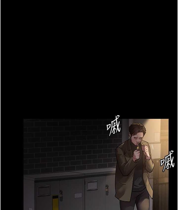 [Manhwa] Night Clinic and Treatment Room Plot, big breasts#[162P]-70