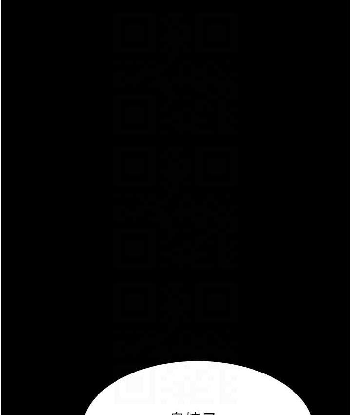 [Manhwa] Night Clinic and Treatment Room Plot, big breasts#[162P]-72