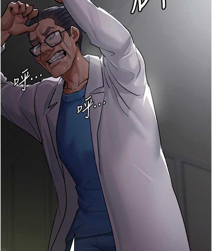 [Manhwa] Night Clinic and Treatment Room Plot, big breasts#[162P]-8