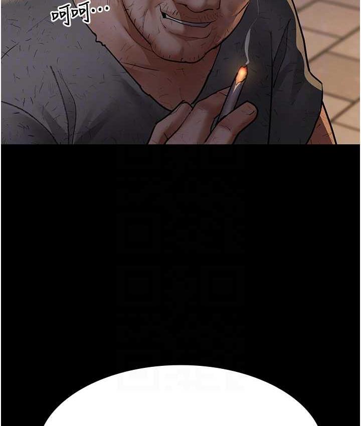 [Manhwa] Night Clinic and Treatment Room Plot, big breasts#[162P]-80