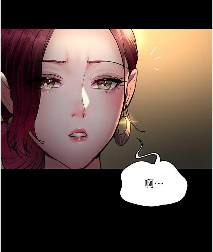 [Manhwa] Night Clinic and Treatment Room Plot, big breasts#[162P]-82