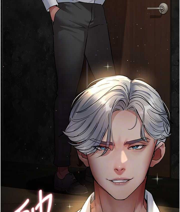 [Manhwa] Night Clinic and Treatment Room Plot, big breasts#[162P]-84