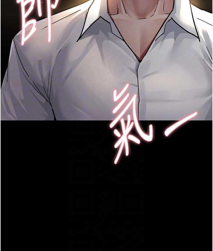 [Manhwa] Night Clinic and Treatment Room Plot, big breasts#[162P]-85