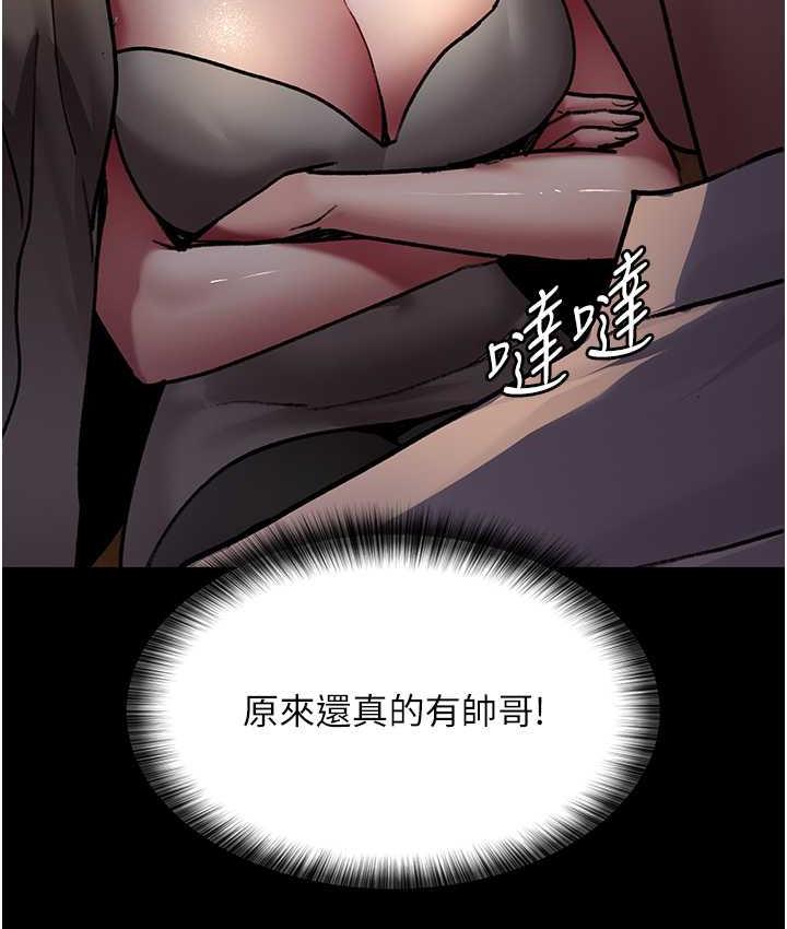 [Manhwa] Night Clinic and Treatment Room Plot, big breasts#[162P]-88