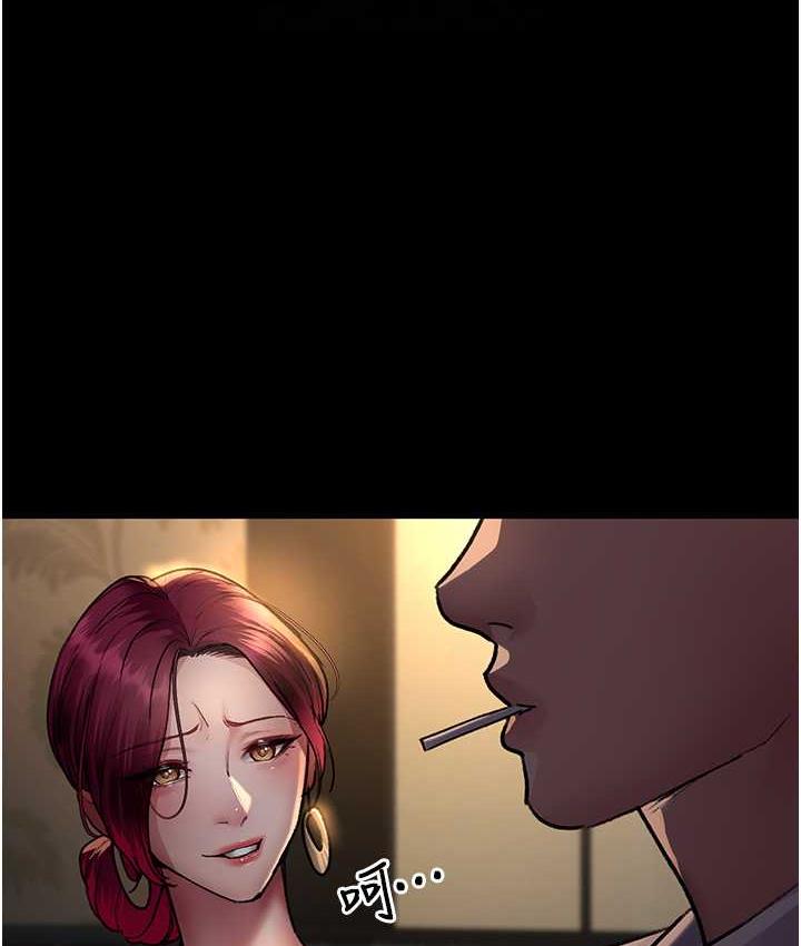 [Manhwa] Night Clinic and Treatment Room Plot, big breasts#[162P]-91