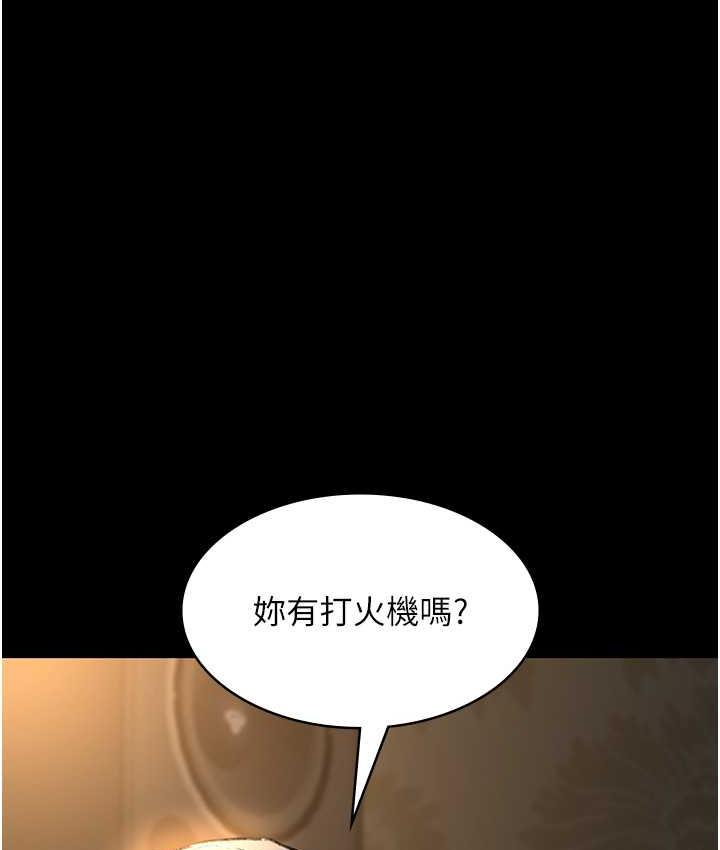 [Manhwa] Night Clinic and Treatment Room Plot, big breasts#[162P]-93