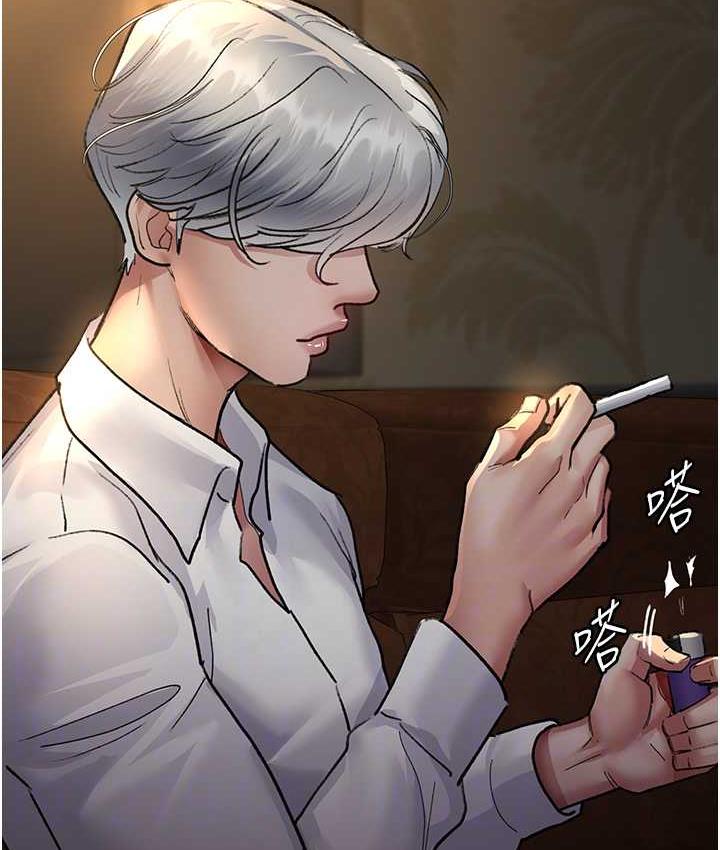 [Manhwa] Night Clinic and Treatment Room Plot, big breasts#[162P]-94