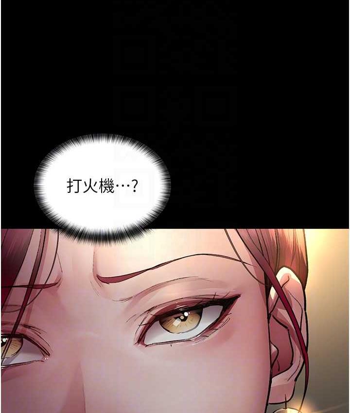 [Manhwa] Night Clinic and Treatment Room Plot, big breasts#[162P]-96