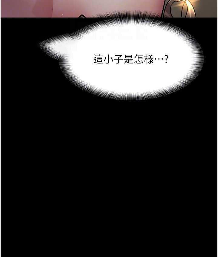 [Manhwa] Night Clinic and Treatment Room Plot, big breasts#[162P]-97